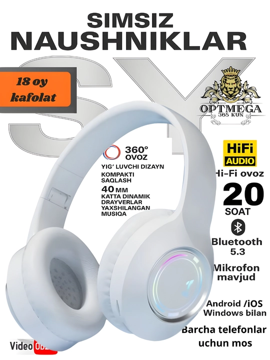 Беспроводные наушники с микрофоном, большие полноразмерные, Bluetooth - 