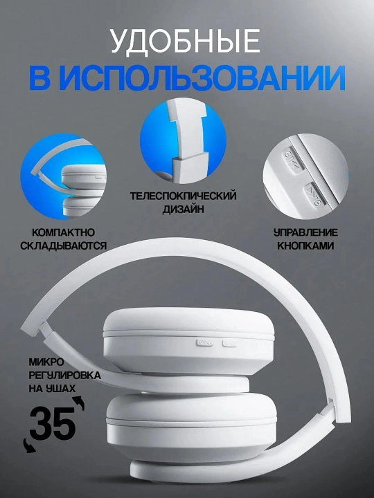 Simsiz quloqchinlar mikrofon bilan, katta to'liq o'lchamli, Bluetooth