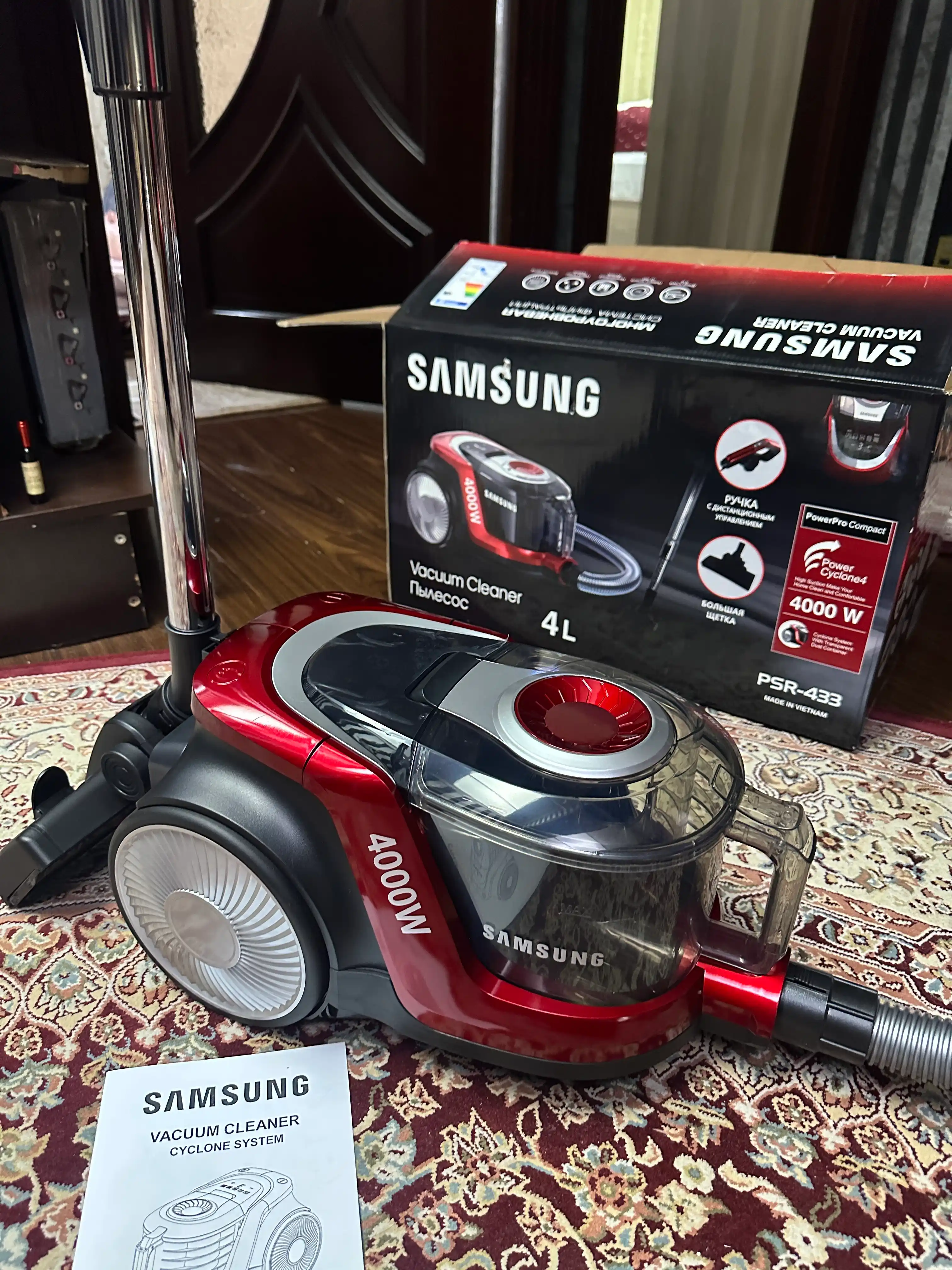 Пылесос Samsung PowerPro PSR-433, 4000w, 4 л, с телескопической трубкой, с HEPA фильтром