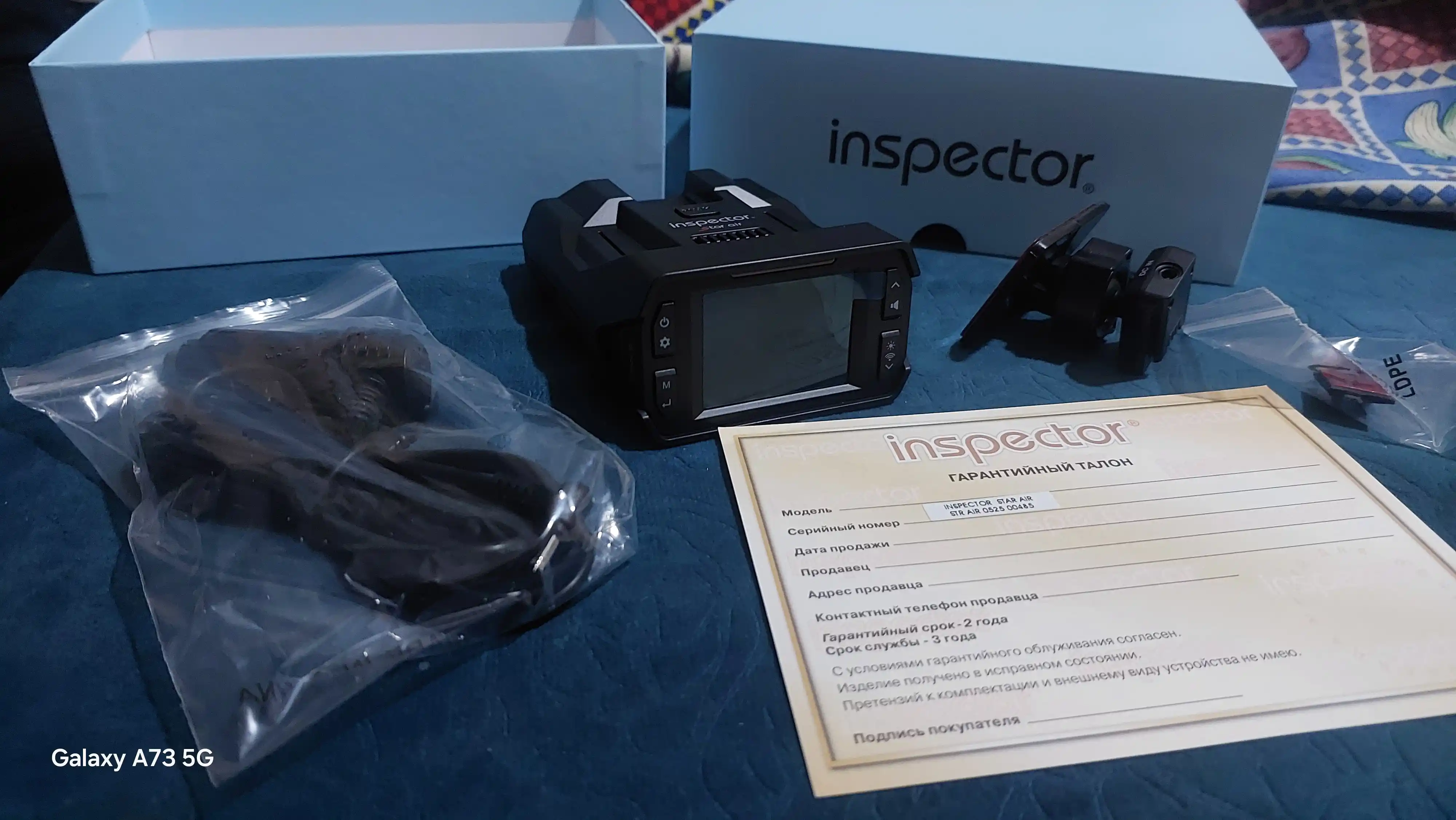 Inspector Star Air 2 LNA kuchaytirgichli va Wi-Fi yangilangan radar detektori