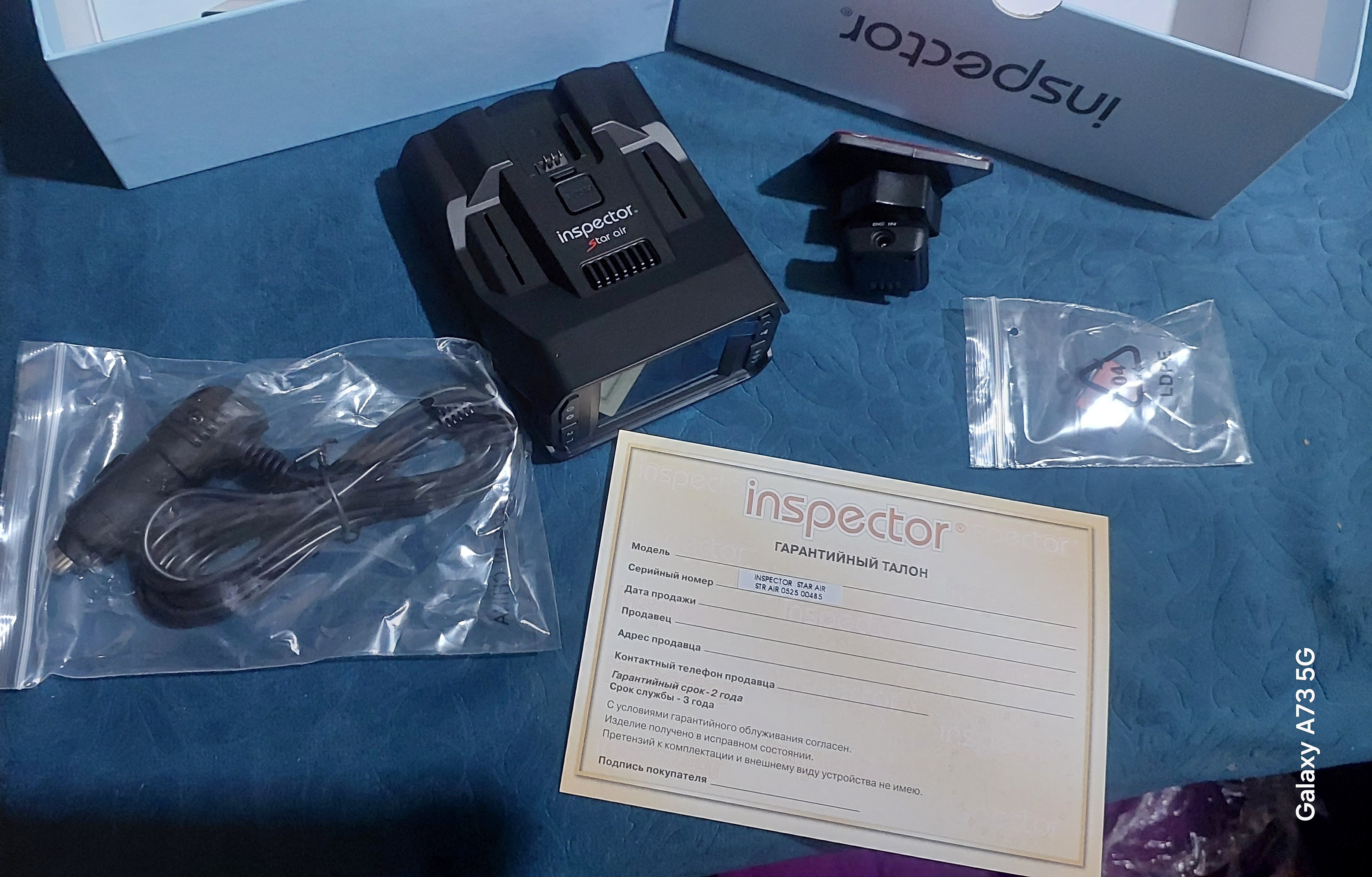 Inspector Star Air 2 LNA kuchaytirgichli va Wi-Fi yangilangan radar detektori