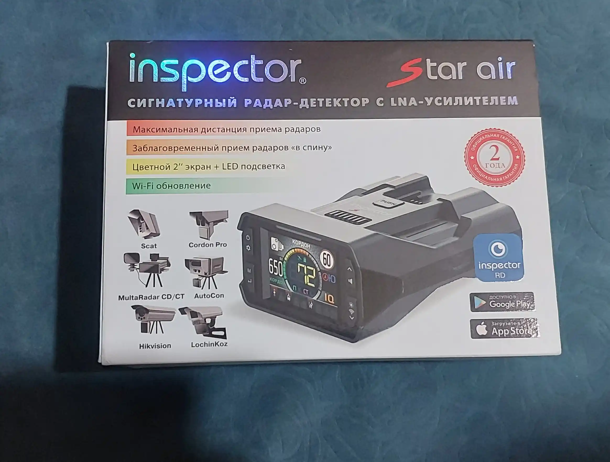 Inspector Star Air 2 LNA kuchaytirgichli va Wi-Fi yangilangan radar detektori
