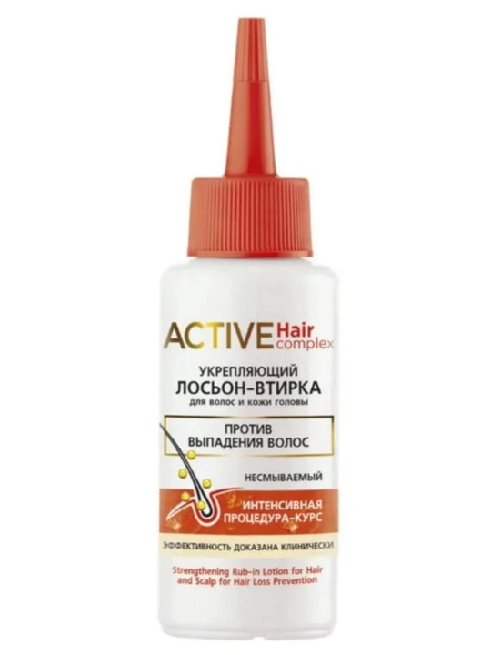 Лосьон-втирка для волос Active HairComplex, несмываемая, против выпадения, 80 мл, Витэкс
