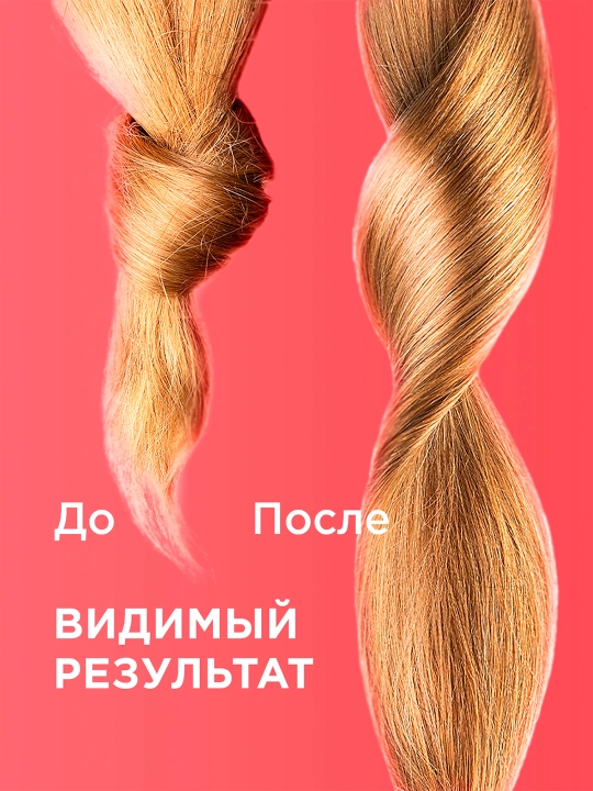 Rangli sochlar uchun balzam "Mu Muse", rangni himoya qiluvchi va namlovchi, 400 ml