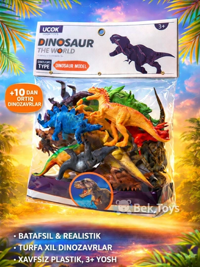 Набор игрушек динозавров Dinosaur World, фигурки, от 10 шт, 3+ — BEKTOY1-DINOSAURWORLD