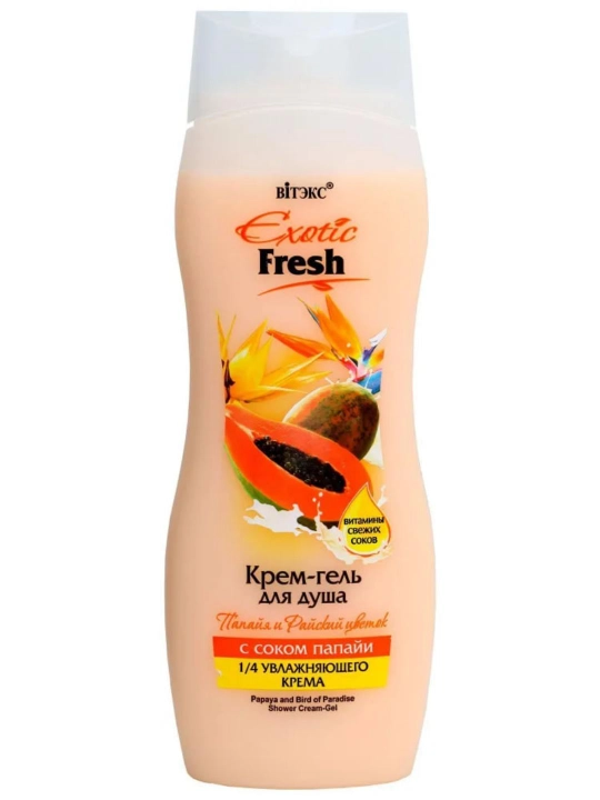 Гель для душа EXOTIC FRESH папайя и райский цветок 515 мл, Витэкс