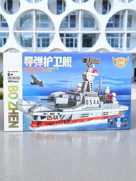 Harbiy kema, 3D konstruktor, 460+ detal