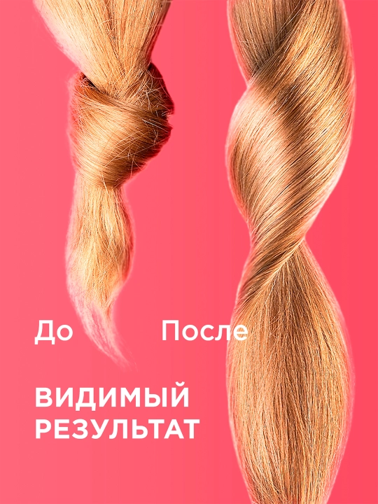 Rangli sochlar uchun shampun "My Muse", rangni himoya qiluvchi va namlovchi, 400 ml