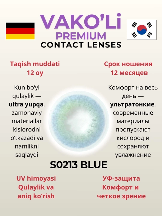 Dioptriyali ko‘zlar va go‘zallik uchun rangli kontakt linzalar