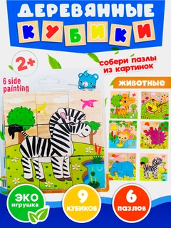 Светло-синий