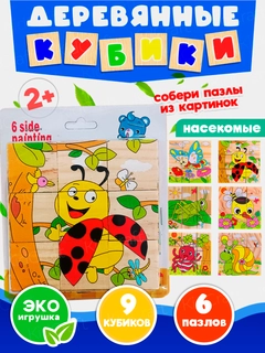 Небесно-голубой