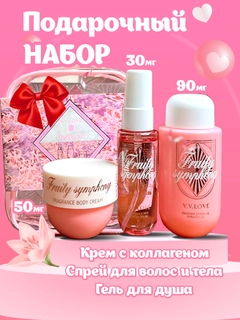 Конфетный