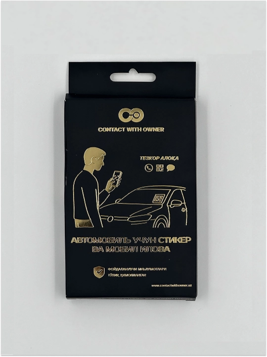 Avtomobil egasi bilan tezkor bog‘lanish uchun QR-stiker va mobil ilovalar (inomarka)
