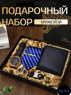 Алый