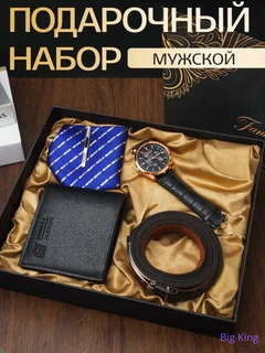 Белый