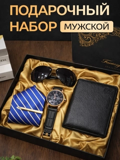 Ментоловый