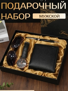Бордовый