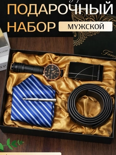 Вишнёвый