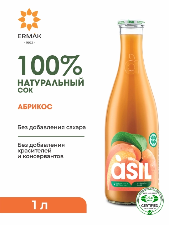 O'rik sharbati Asil, 1 litr - 