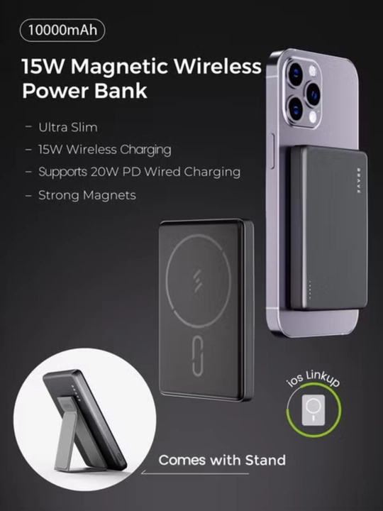 Mcdodo Powerbank - 