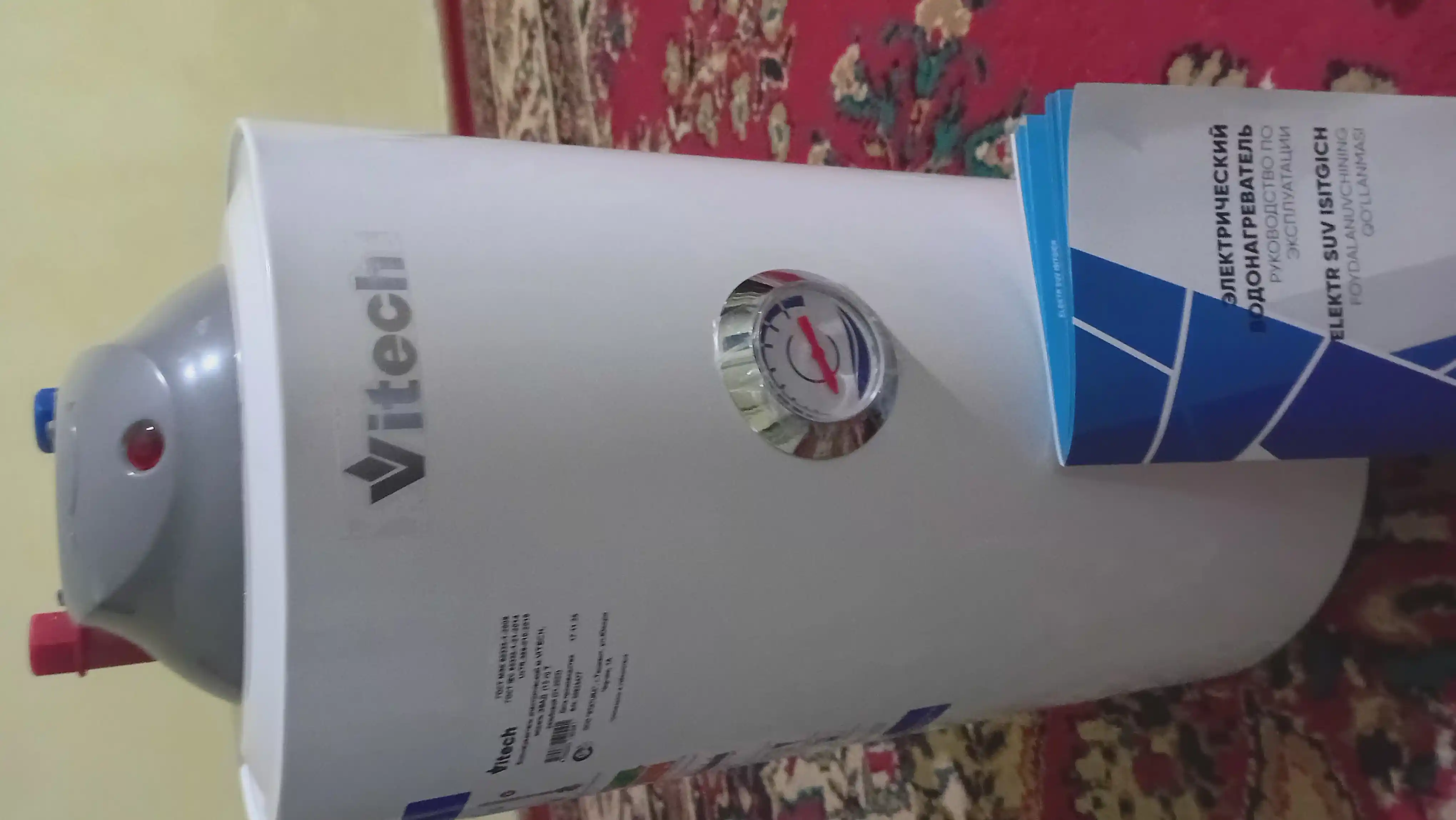 Elektr to‘plovchi suv isitgichi Vitech SM T