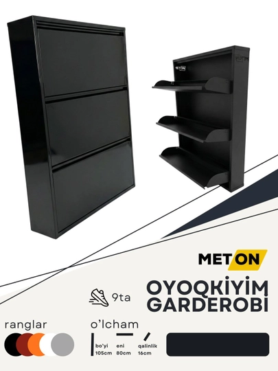 Обувной шкаф METON, металлический, шкаф обувница — ONON-METON-ЧЕРН