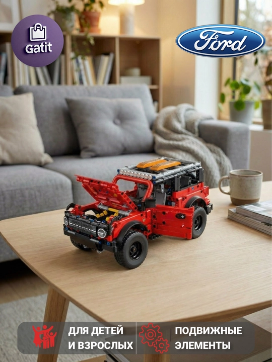 Конструктор гоночной машины Формула 1, большая модель 1:8 Technic, совместим с LEGO