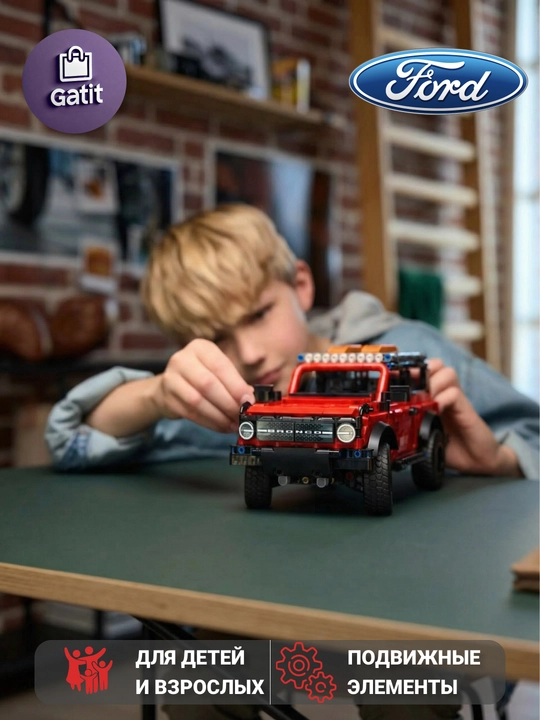 Конструктор гоночной машины Формула 1, большая модель 1:8 Technic, совместим с LEGO