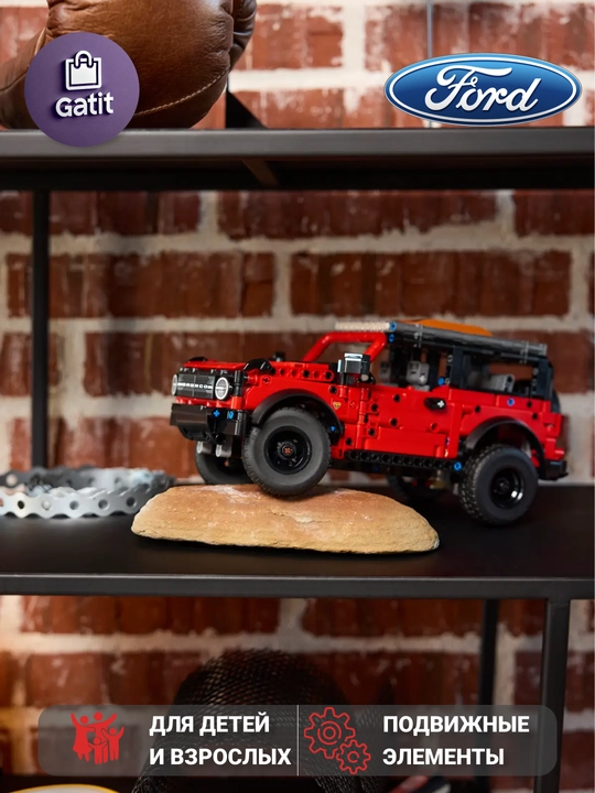 Конструктор гоночной машины Формула 1, большая модель 1:8 Technic, совместим с LEGO