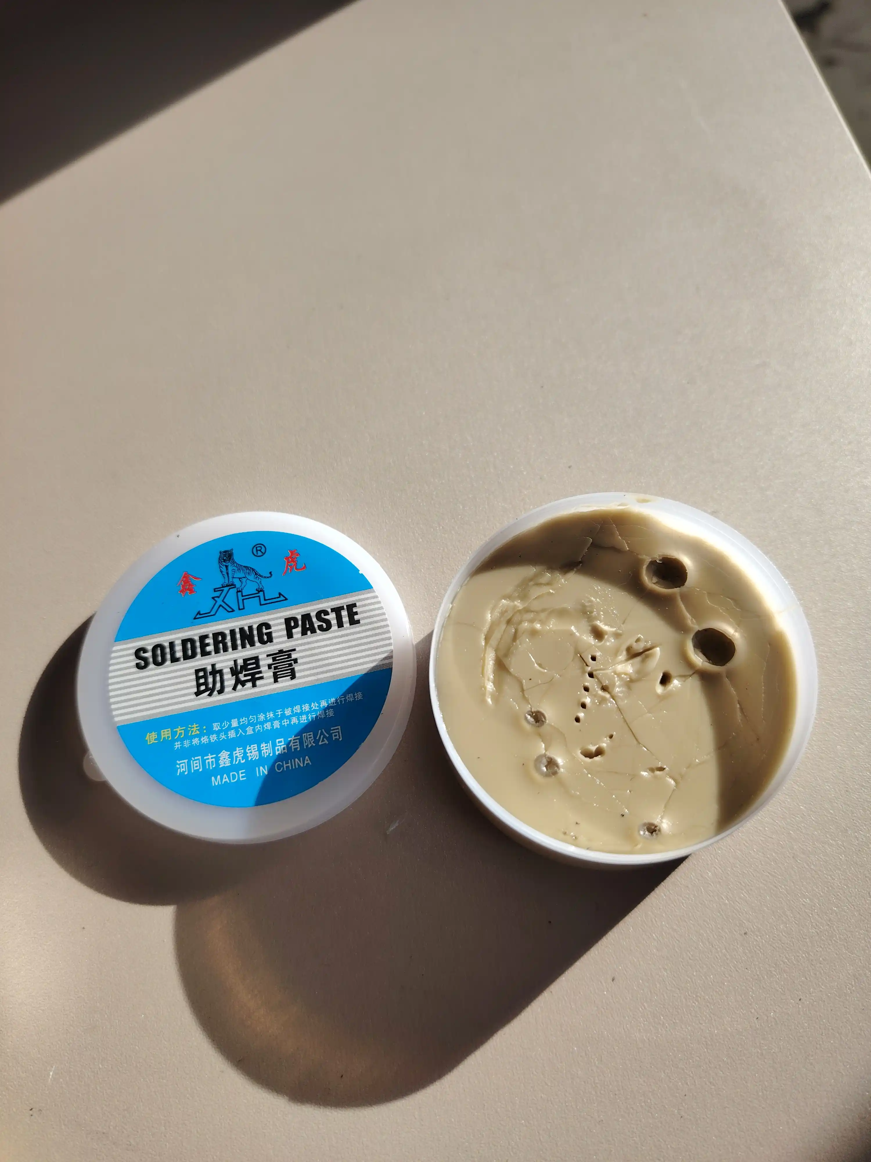 Паяльная паста Solder Paste, 35 гр, для SMD компонентов, чистая пайка, канифоль