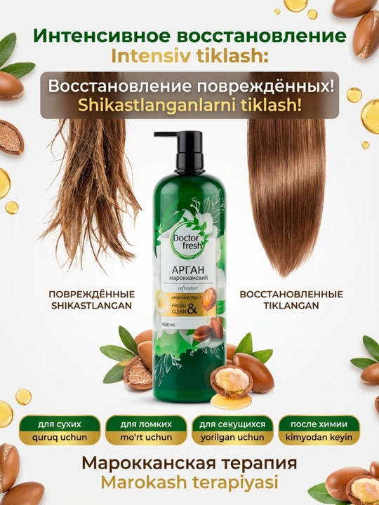 Doctor Fresh soch shampuni, barcha turdagi sochlar uchun, professional, 1600 ml