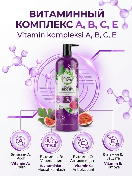 Doctor Fresh soch shampuni, barcha turdagi sochlar uchun, professional, 1600 ml