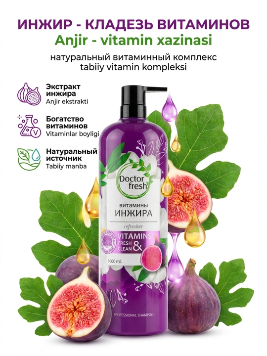 Doctor Fresh soch shampuni, barcha turdagi sochlar uchun, professional, 1600 ml