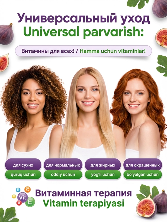 Doctor Fresh soch shampuni, barcha turdagi sochlar uchun, professional, 1600 ml