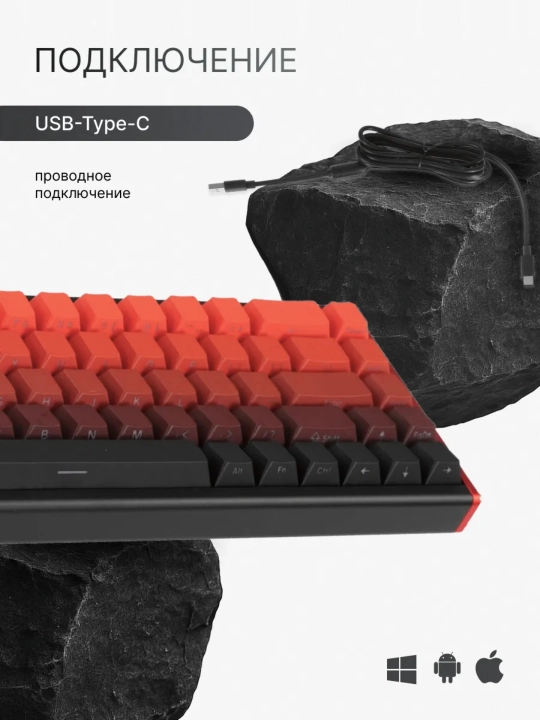 Механическая Клавиатура AJAZZ ALUX68, RGB Проводная, Игровая, Polling 8K, Scanning 32K