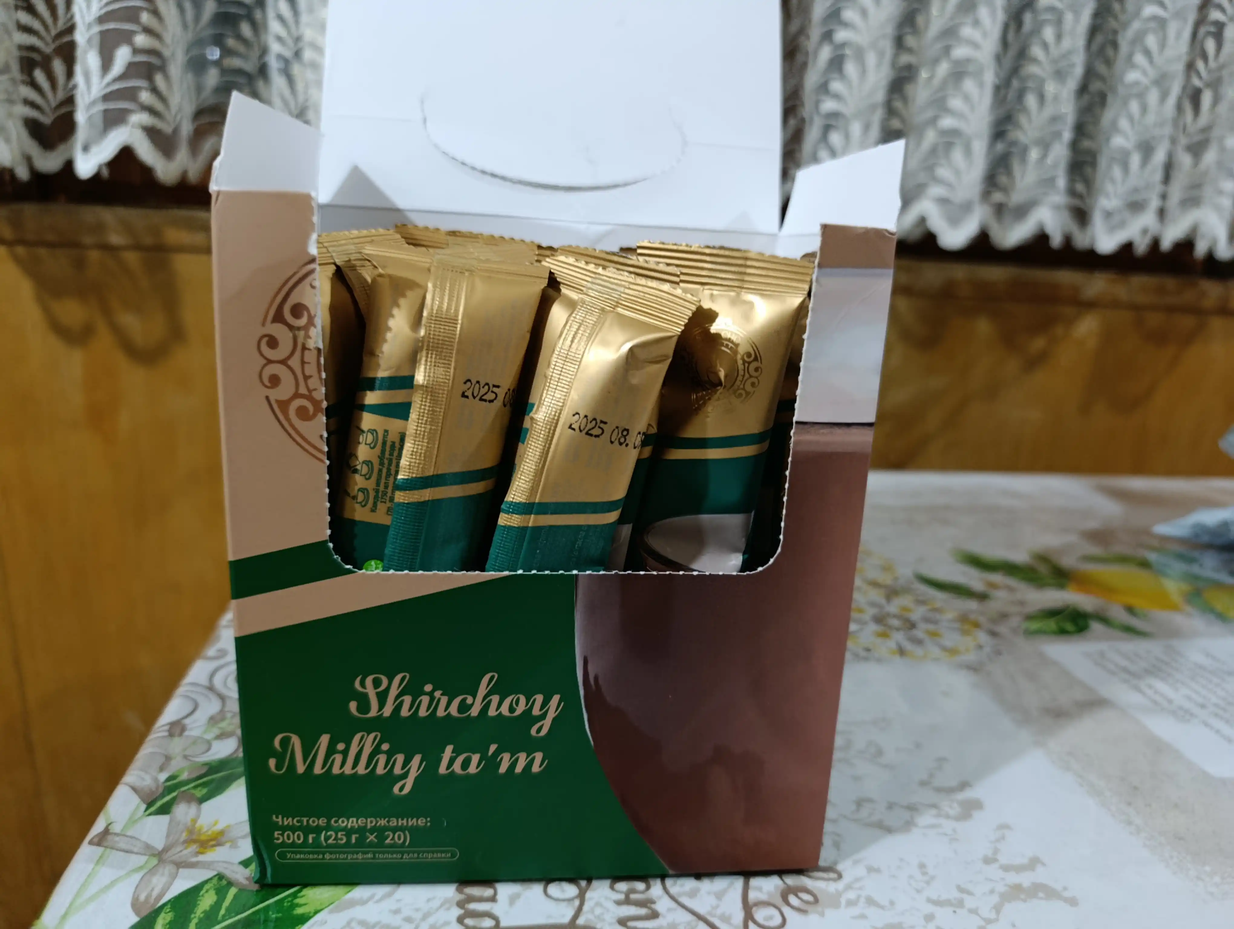 Shirchoy sutli choy, tez tayyorlanadigan qaymoqli ta’mli Halol portsiyalangan 20ta paketik