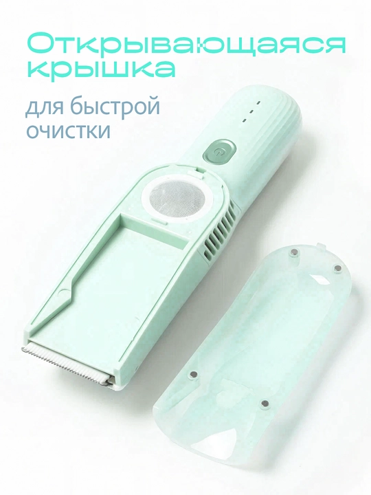 Машинка детская VGR для стрижки волос, безопасные машинки для детей