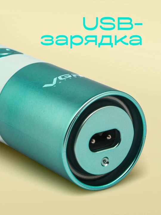Машинка детская VGR для стрижки волос, безопасные машинки для детей
