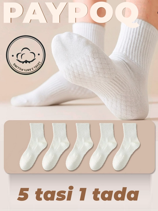 Носки для мужчинам, 5 штук - 