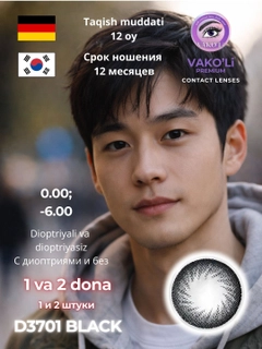 Qora