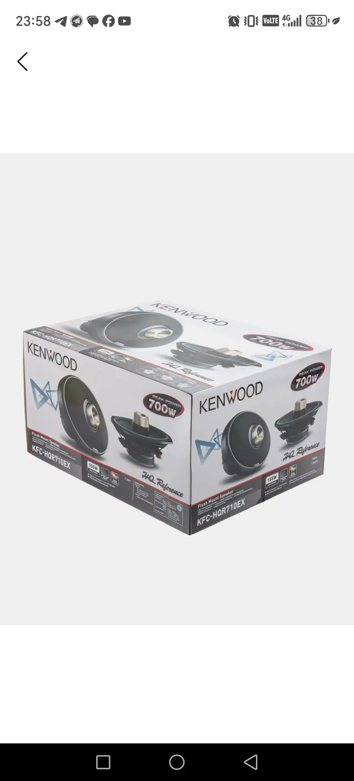 Колонка Kenwood legenda Botex 700wat 2 шт, очень чистый звук тяжелый вес стоит своих денег