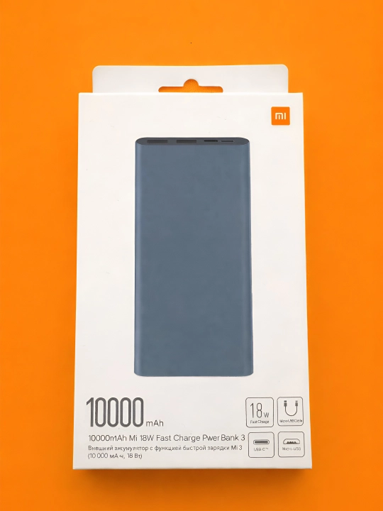 Power Bank Mi 3 10000mAh - 