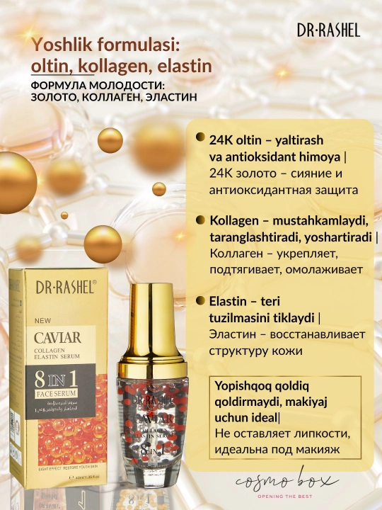 Yuz uchun kollagenli va elastinli zardob Dr. Rashel Caviar Collagen & Elastin Serum, 40 ml