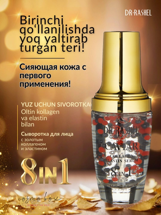 Yuz uchun kollagenli va elastinli zardob Dr. Rashel Caviar Collagen & Elastin Serum, 40 ml - 