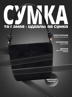 Qora