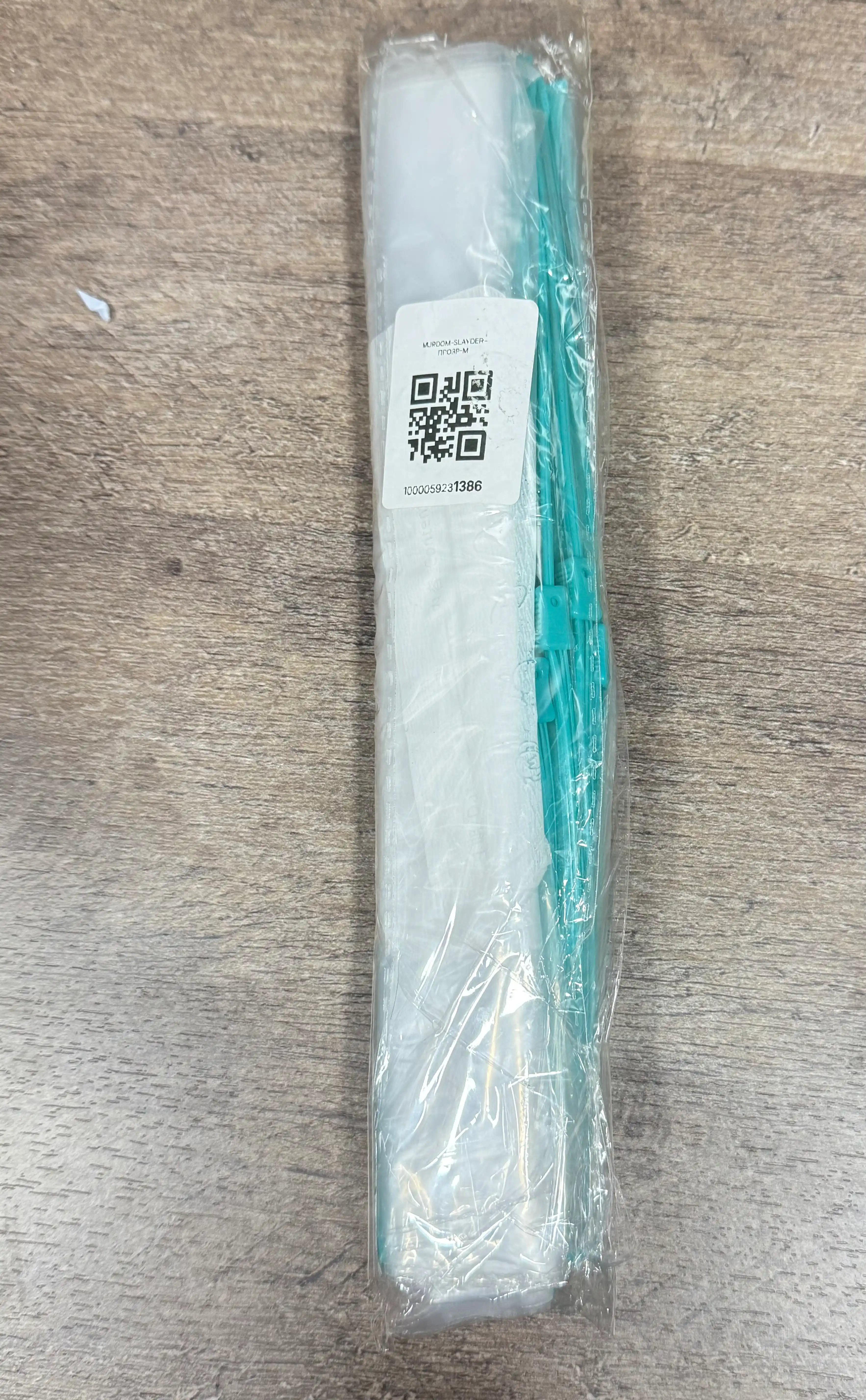Пакеты слайдеры zip-lock, герметичные прозрачные пакеты для хранения и заморозки продуктов