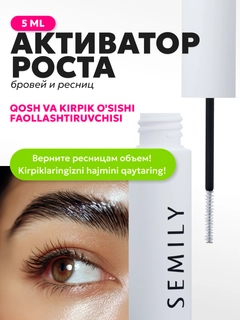 Белый