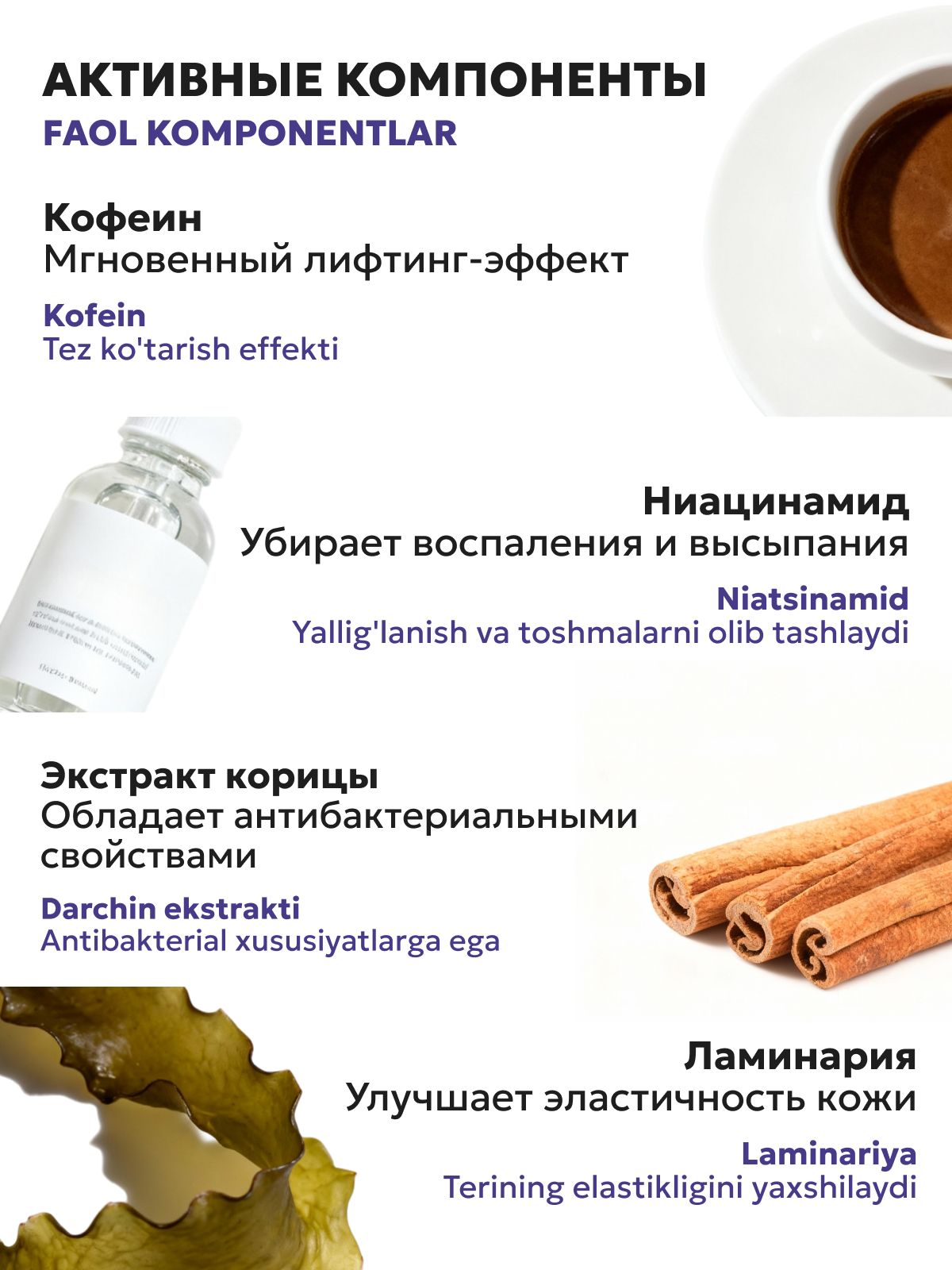 Маска для лица энзимная,от черных точек и прыщей,маски для лица с детокс-эффектом, SEMILY