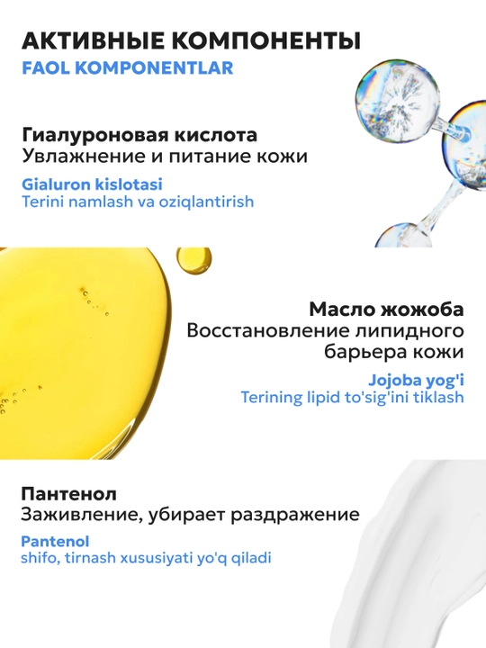 Маска для лица энзимная,от черных точек и прыщей,маски для лица с детокс-эффектом, SEMILY
