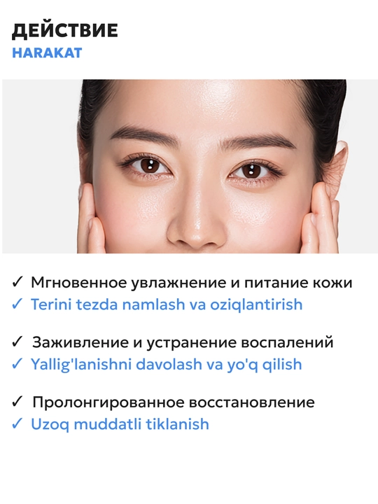 Маска для лица энзимная,от черных точек и прыщей,маски для лица с детокс-эффектом, SEMILY